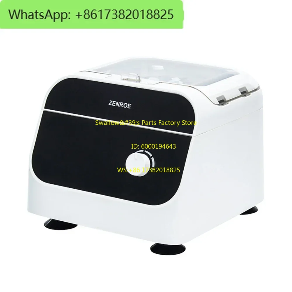 Medical Lab Supplies - LSC-20 Electric Laboratory Plasma Centrifuge Medical