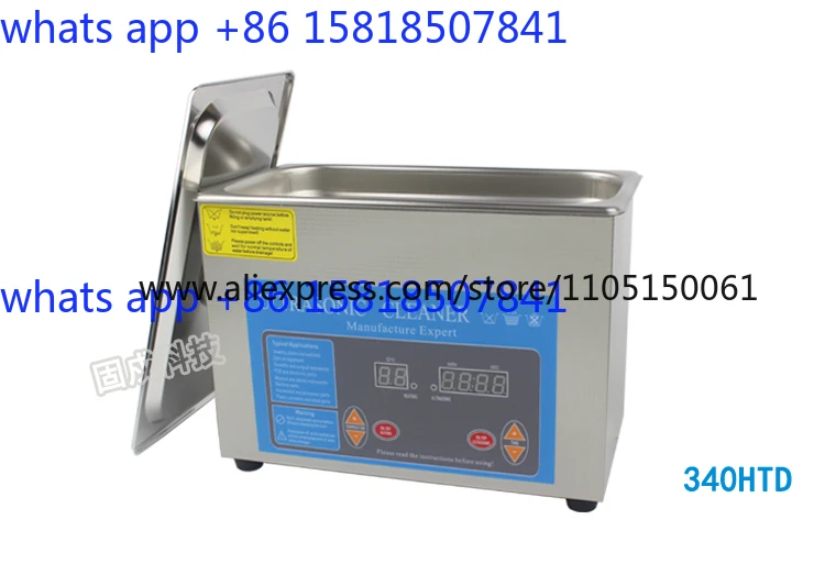 Ultrasonic cleaning machine gl - Medical Lab Board recension och pris