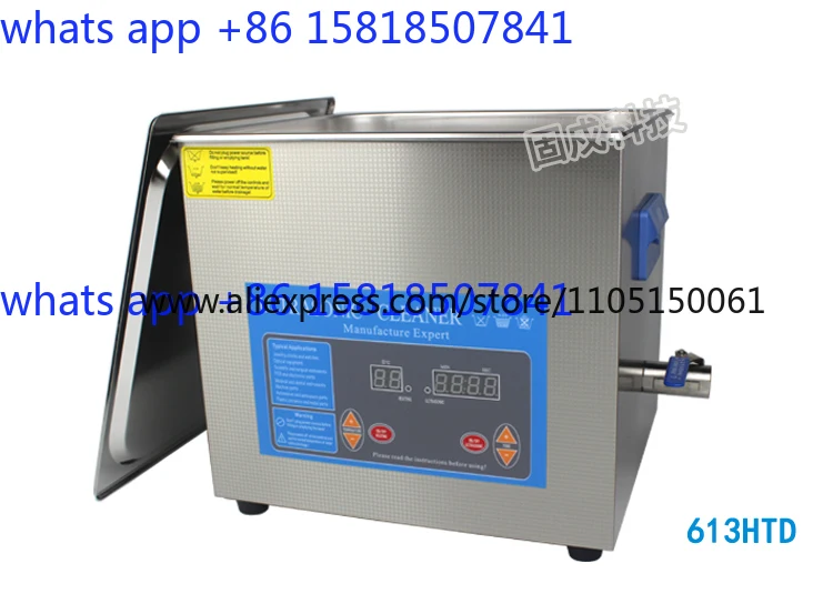 Ultrasonic cleaning machine gl - Medical Lab Board recension och pris