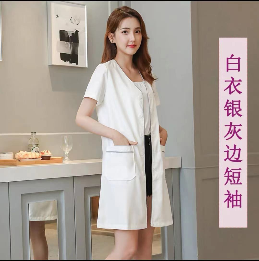 Skin Management Work Clothes W - Medical Lab Management recension och pris