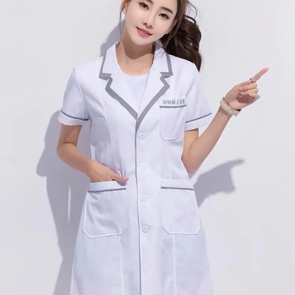 Custom Logo Lapel Beauty Unifo - Medical Lab Management recension och pris