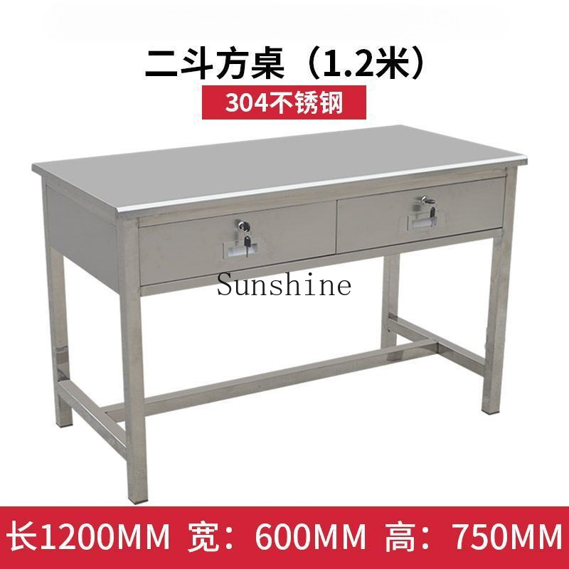 304 stainless steel computer d - Medical Lab Officer recension och pris