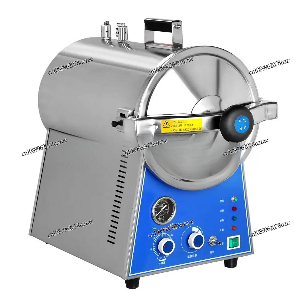 Laboratory Sterilization Machi - Medical Lab Officer recension och pris
