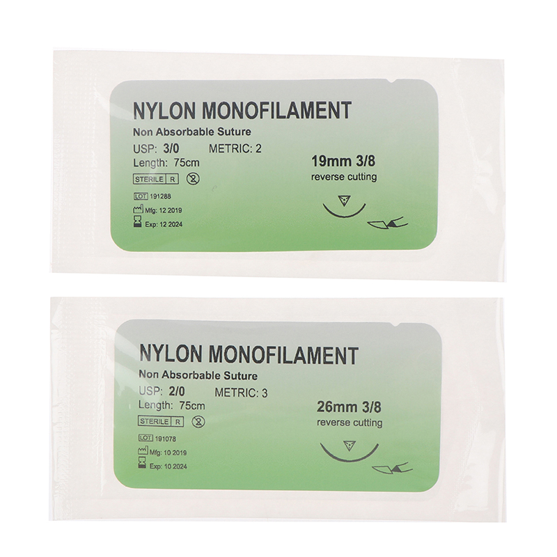 Nylon Monofilament Suture Kit  - Medical Lab Kit recension och pris