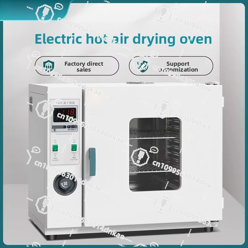 Electric High Temperature Heat - Medical Lab Officer recension och pris