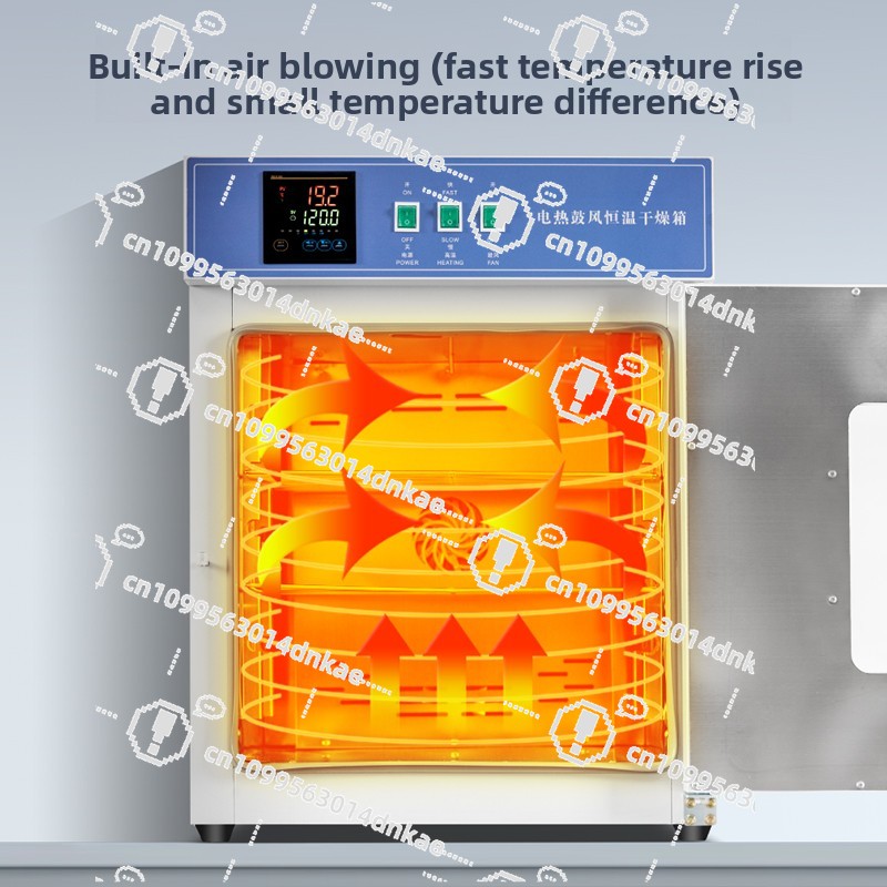 Electric High Temperature Heat - Medical Lab Officer recension och pris