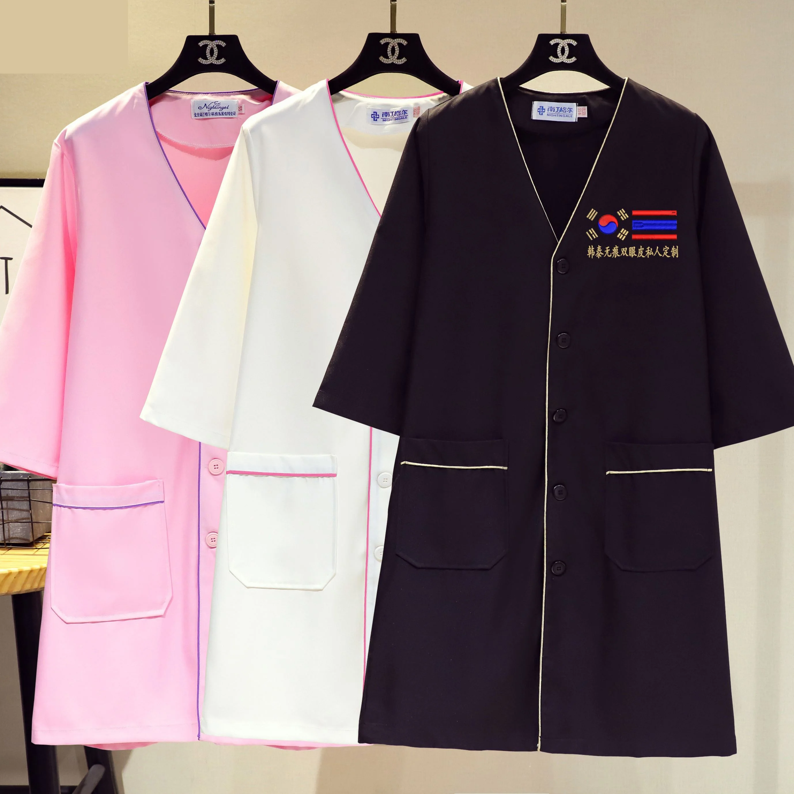 Fashion Skin Manager Work Clot - Medical Lab Management recension och pris