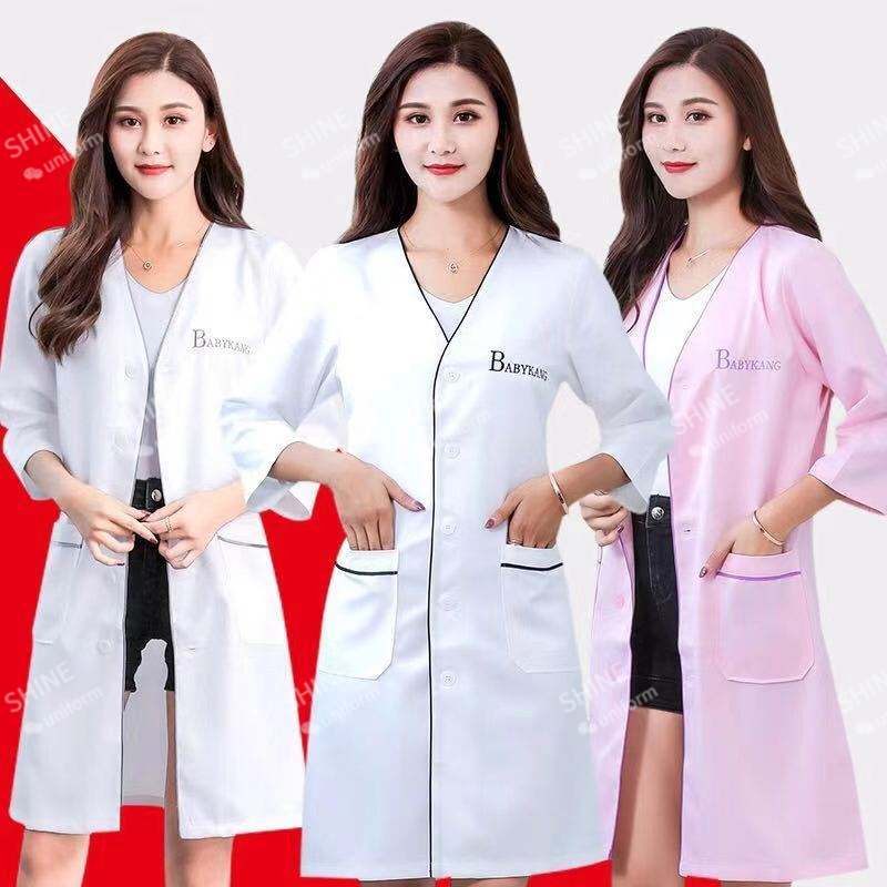 beauty uniform beautician Cust - Medical Lab Management recension och pris